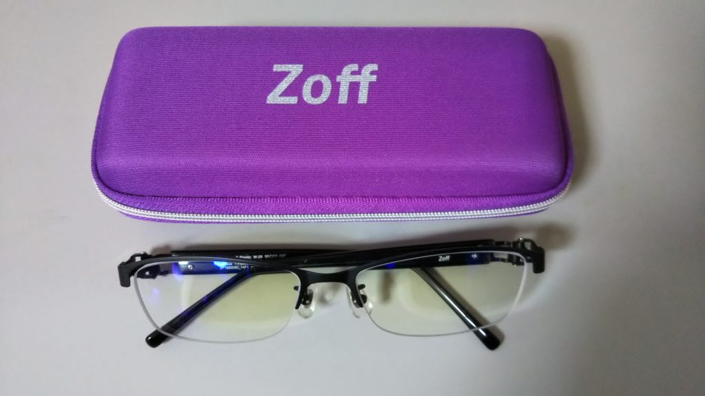 Zoffのブルーライトカットレンズのメガネを使ってみた感想 充電しよっか